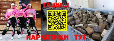 кокаин перу Гагарин