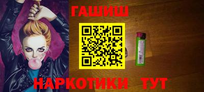 2c-b Гатчина
