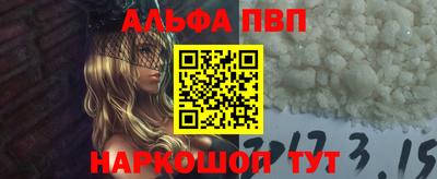 кокаин перу Гагарин