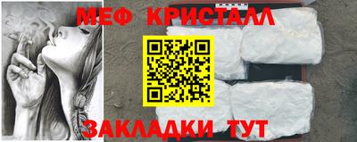 кокаин перу Гагарин