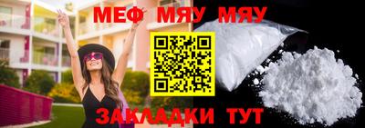 кокаин перу Гагарин