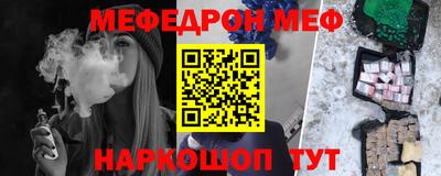 стаф Жуковский