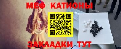 2c-b Гатчина